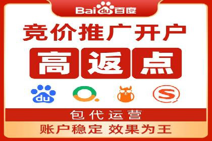 不同行业如何利用信息流推广开户？——案例解读