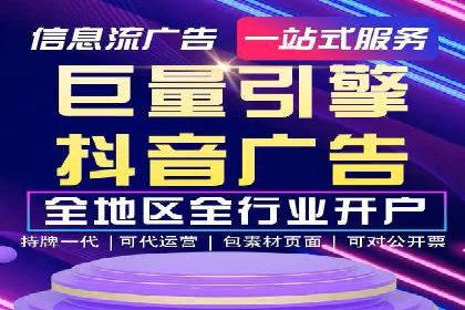 渠道开户返点如何助力业务增长？看这里！