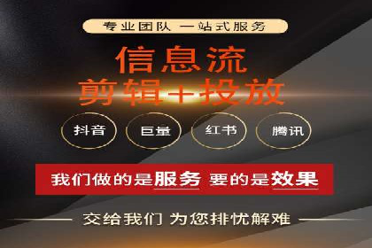 SEM竞价员实战：如何应对竞争激烈市场